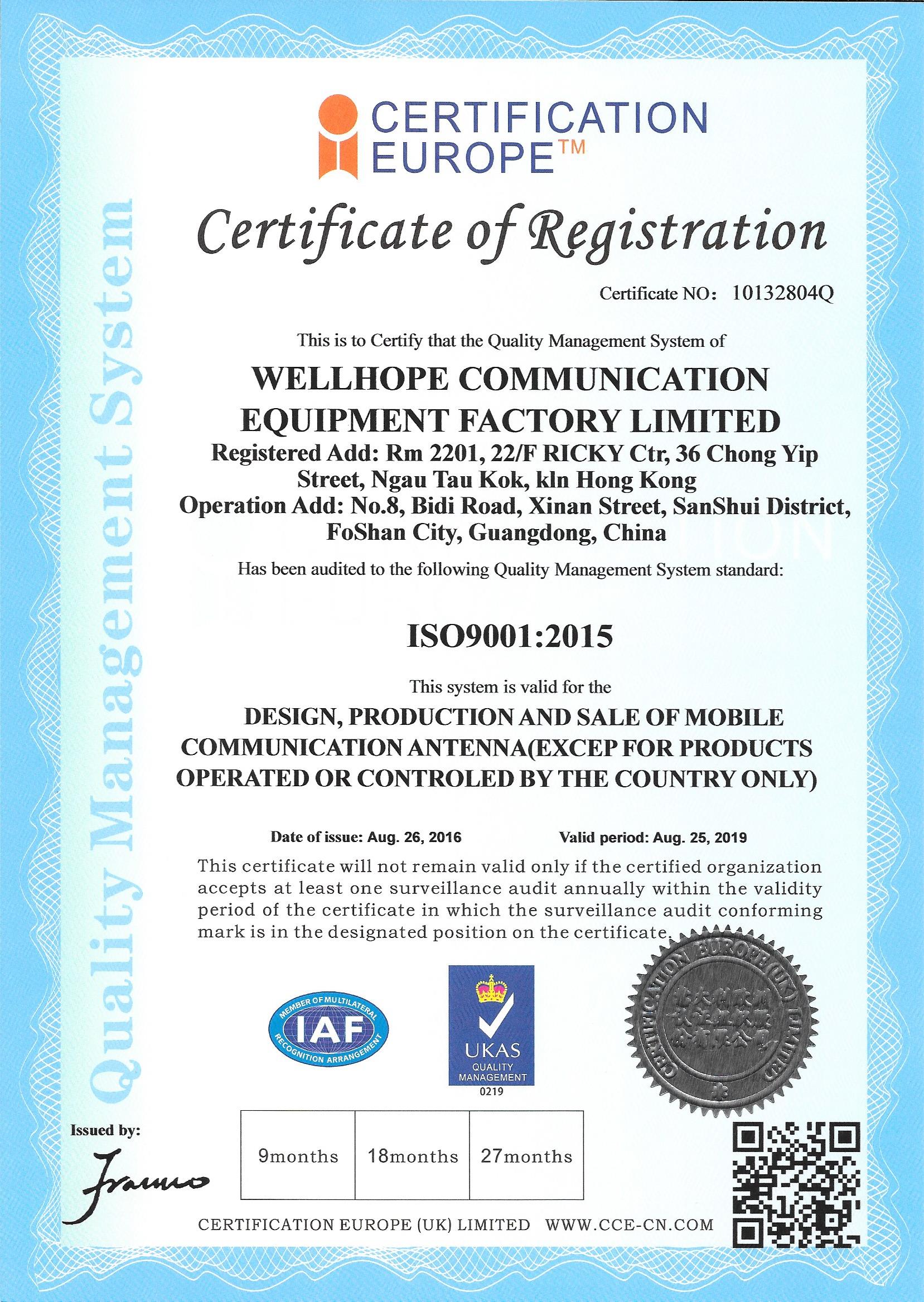   Wellhope wireless meluluskan oleh ISO9001