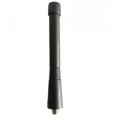 UHF dan antena antena gps walkie-talkie untuk dijual