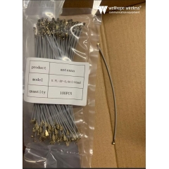  U.fl Perhimpunan kabel RF.