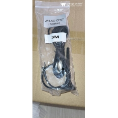 Antena Desktop 7dBi 2G 3G 4G 5G