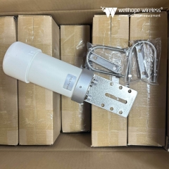 Antena 2×2 MIMO 5G